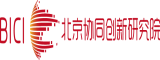 日本逼操操逼北京协同创新研究院